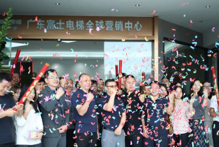 开工大吉启新程| 华体会集团_华体会（中国）
开工晚宴圆满举行
